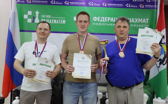 Участие сотрудников инспекции в спартакиаде госслужащих
